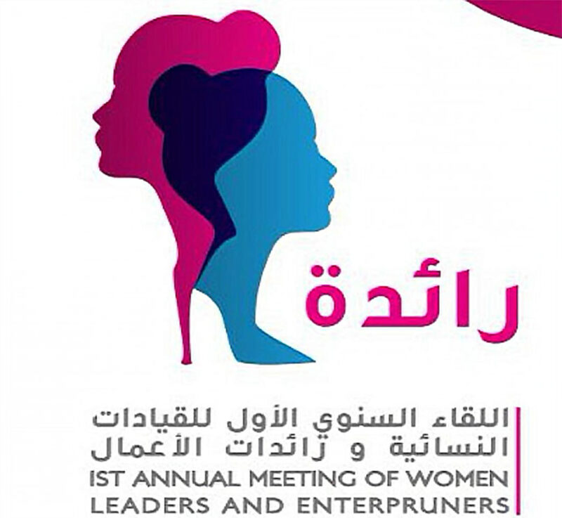 OUR-COMMUNITY-INITIATIVES2-800x737